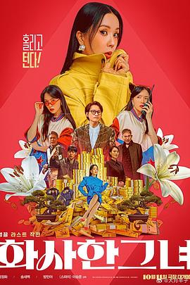 亚洲四房播